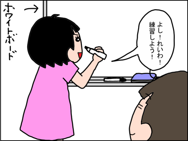 1071-2