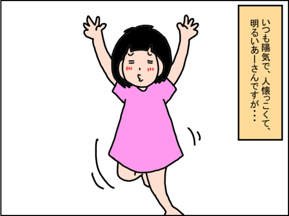 1210-1