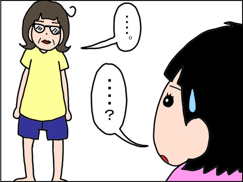 413-8