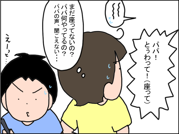 14-4