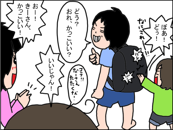 2304-2