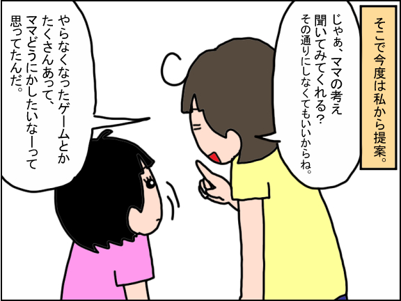 1343-6