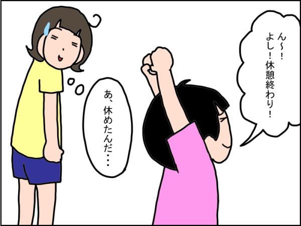 1056-10