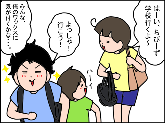 2721-5
