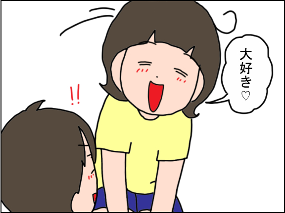 10-3
