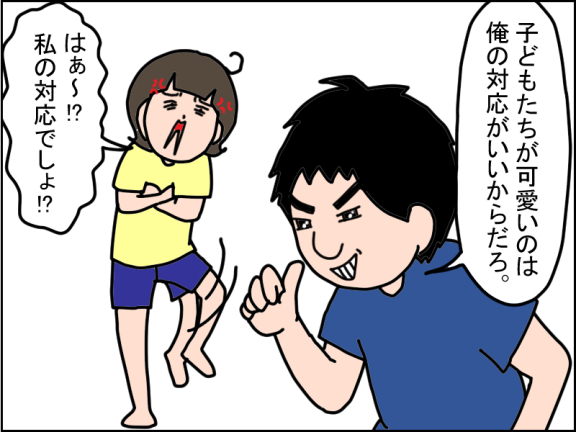 2681-4