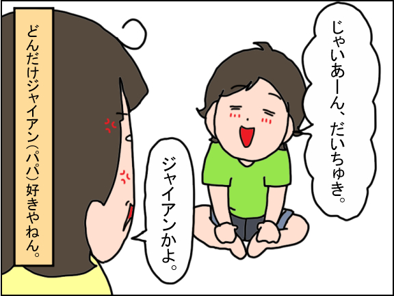 2456-6