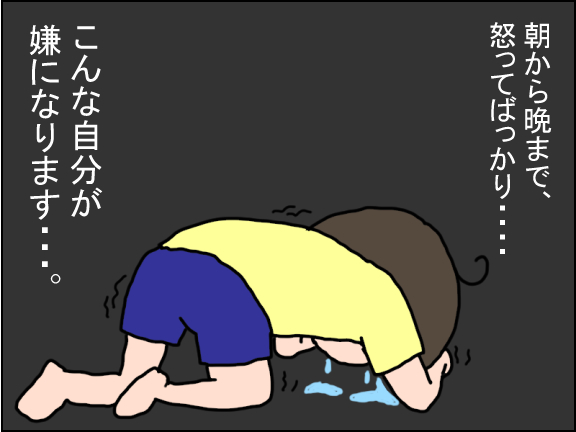 2409-5