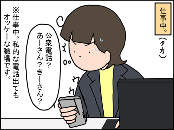 2676-5