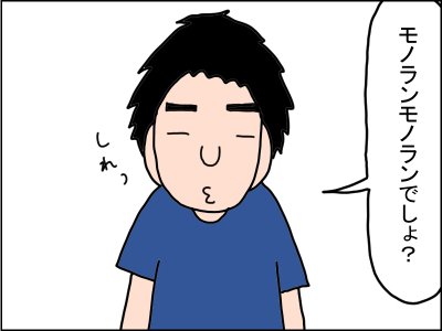 239-6