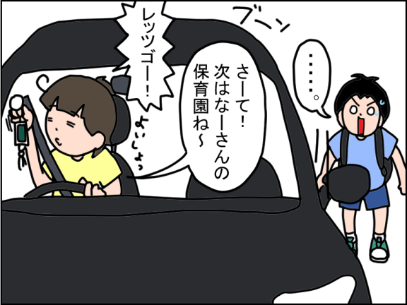 2676-4
