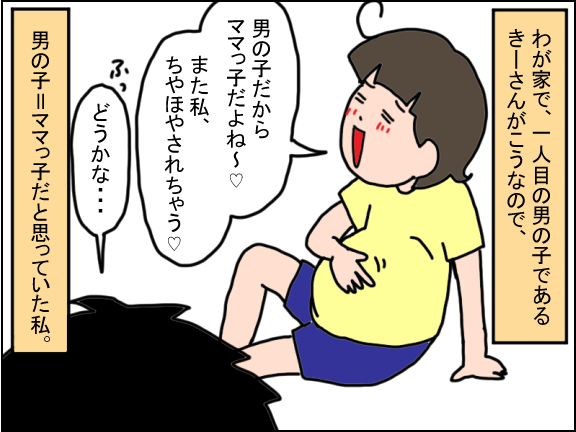 2456-2