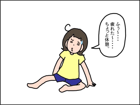1289-1