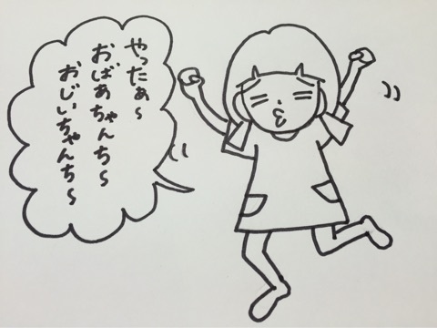 {1A1F46A1-0371-494F-9BB0-3CD475AC0FB5:01}
