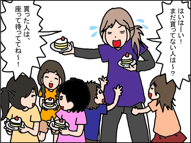 娘の表現が癒し ありがたい言葉に母も癒される うちの子 個性の塊です マイペース娘の療育日記 Powered By ライブドアブログ 娘の表現が癒し ありがたい言葉に母も癒される うちの子 個性の塊です マイペース娘の療育日記 Powered By ライブドアブログ