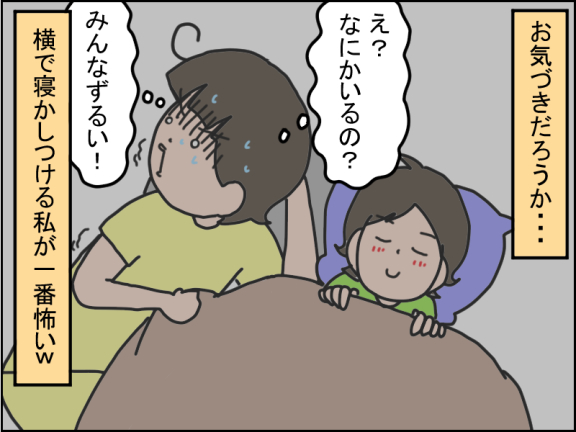 2668-6