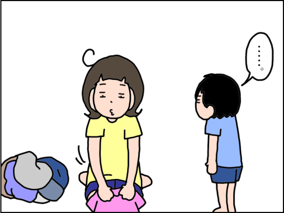 1232-1
