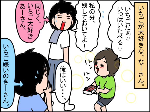 2673-1