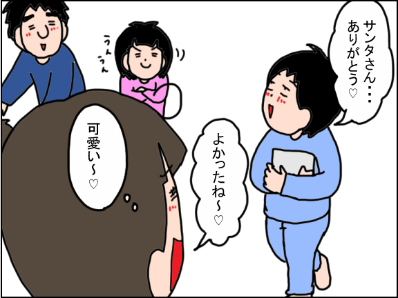 2280-4