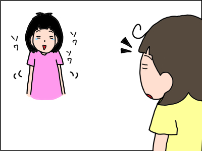 303-5