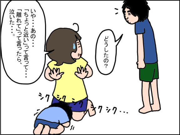 1289-7