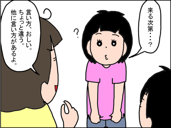 2478-6