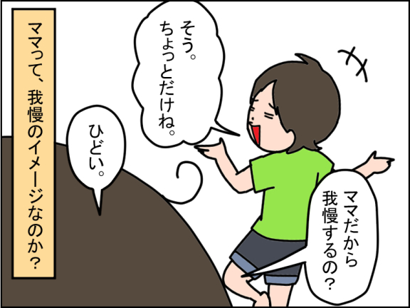 2729-8