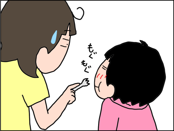 1049-9