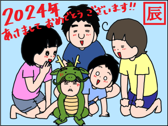 2542-1