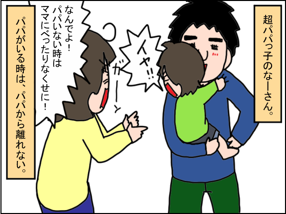 2310-1