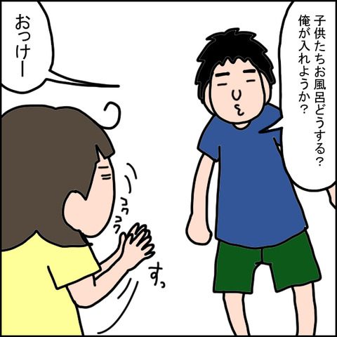 519-1