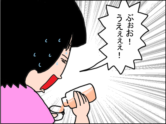 2617-4