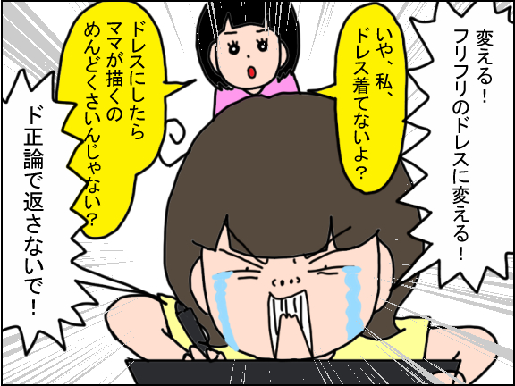 2405-6