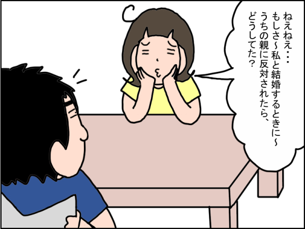 1065-1