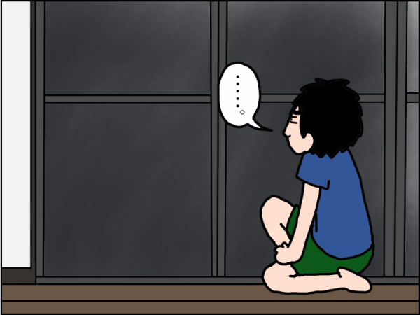 1178-3