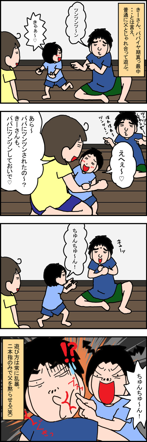 577-1