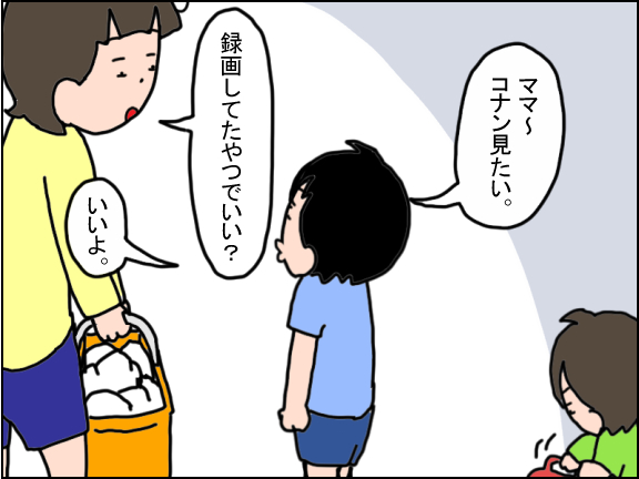 2339-1