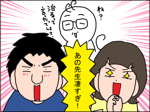 2466-7
