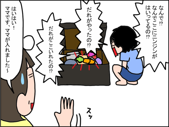 1293-5