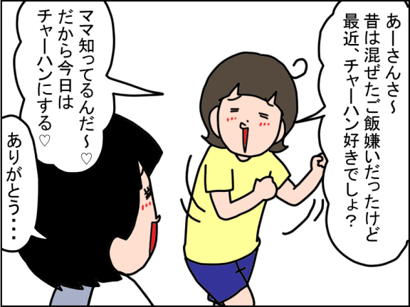 2677-4