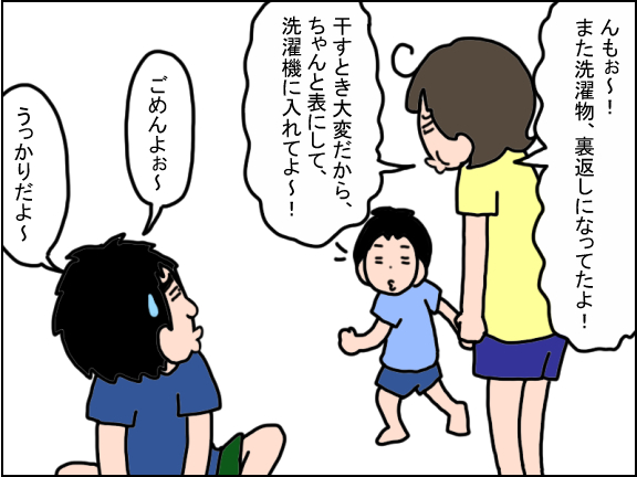 1411-1