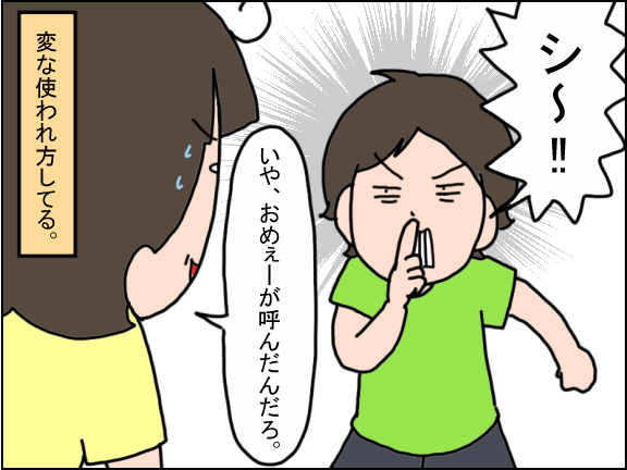 2463-5