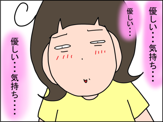 1012-4-1