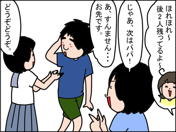 2683-6