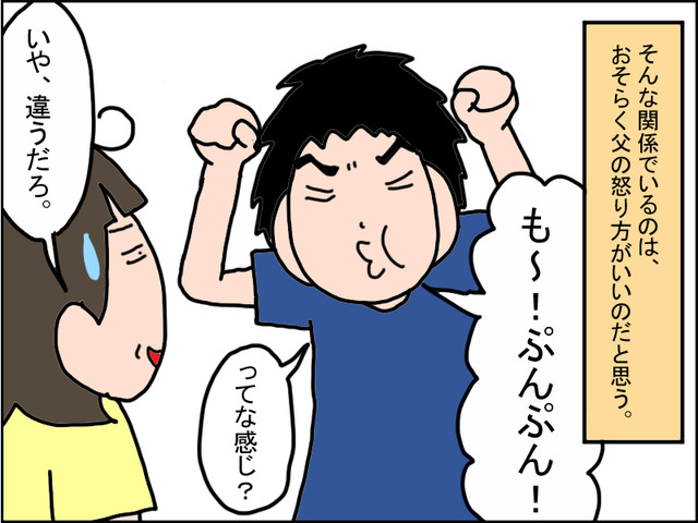 706-4