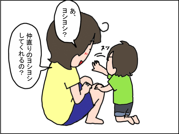 2406-3