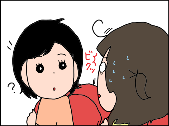2265-5