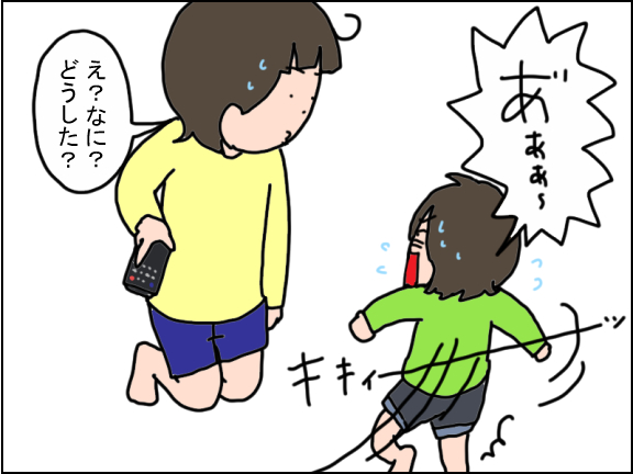 2339-4