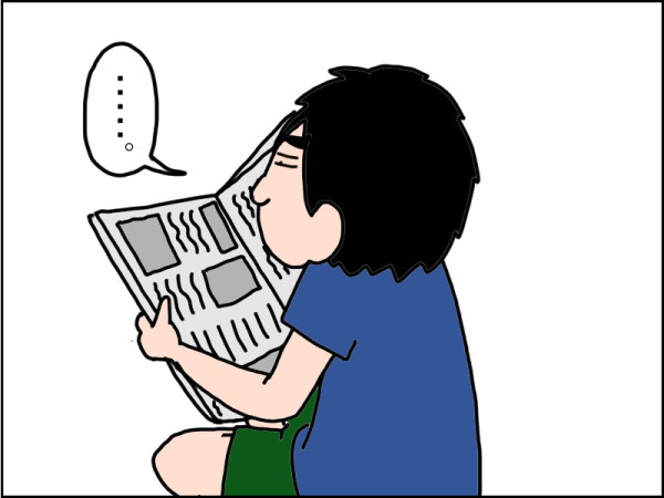 1009-1