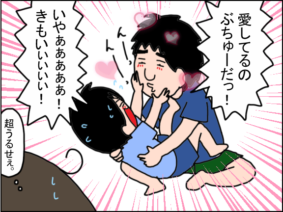 2451-5